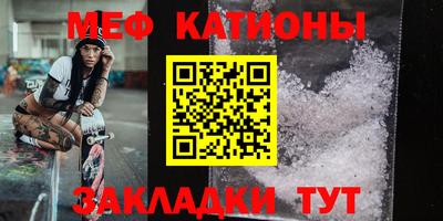 mix Кулебаки