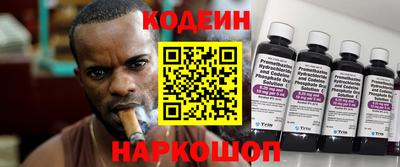 mix Кулебаки