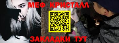 mix Кулебаки