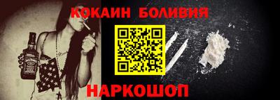 винт Азнакаево