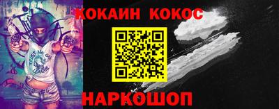 mix Кулебаки