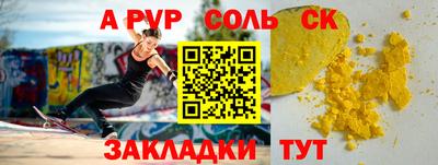 mix Кулебаки