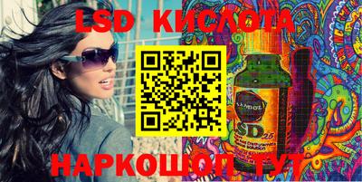 COCAINE Абакан