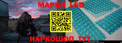 COCAINE Абакан