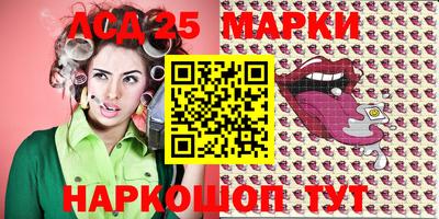 COCAINE Абакан