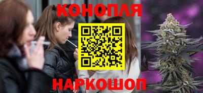 меф Кунгур