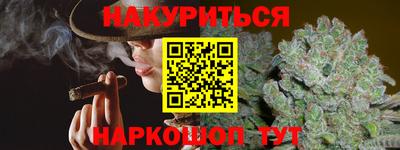 меф Кунгур