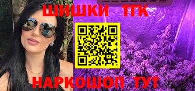 меф Кунгур