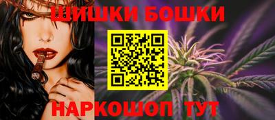 MDMA Краснокаменск
