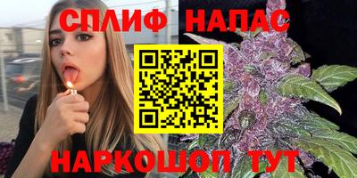 COCAINE Абакан