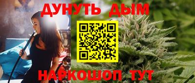 меф Кунгур