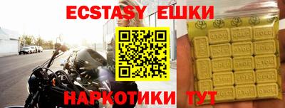 mix Кулебаки