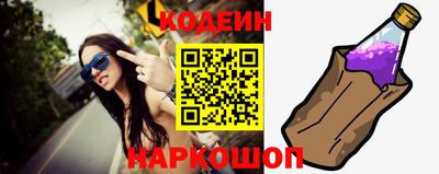 COCAINE Абакан