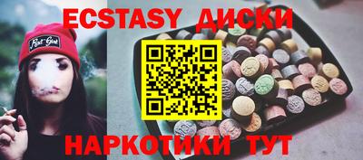 mix Кулебаки
