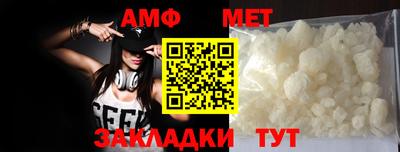 mix Кулебаки