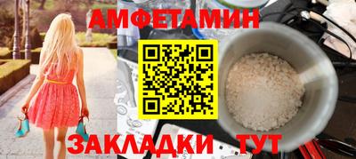 COCAINE Абакан