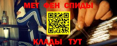 COCAINE Абакан