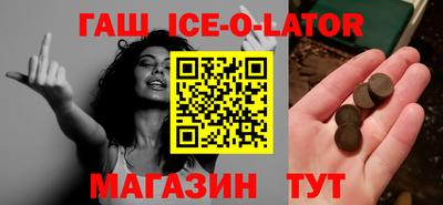 COCAINE Абакан