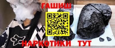 меф Кунгур