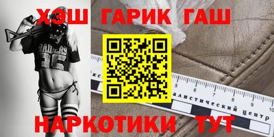 COCAINE Абакан