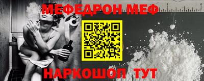 mix Кулебаки