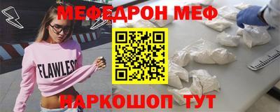 mix Кулебаки